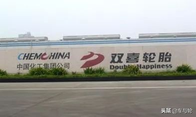 环保重压行业洗牌加速,轮胎厂搬迁最新消息