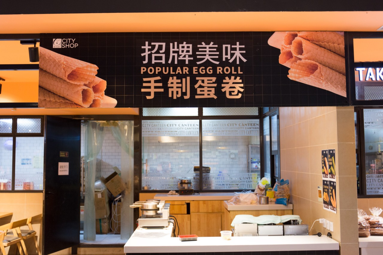 国内比较好的进口超市,北京进口超市有哪几家