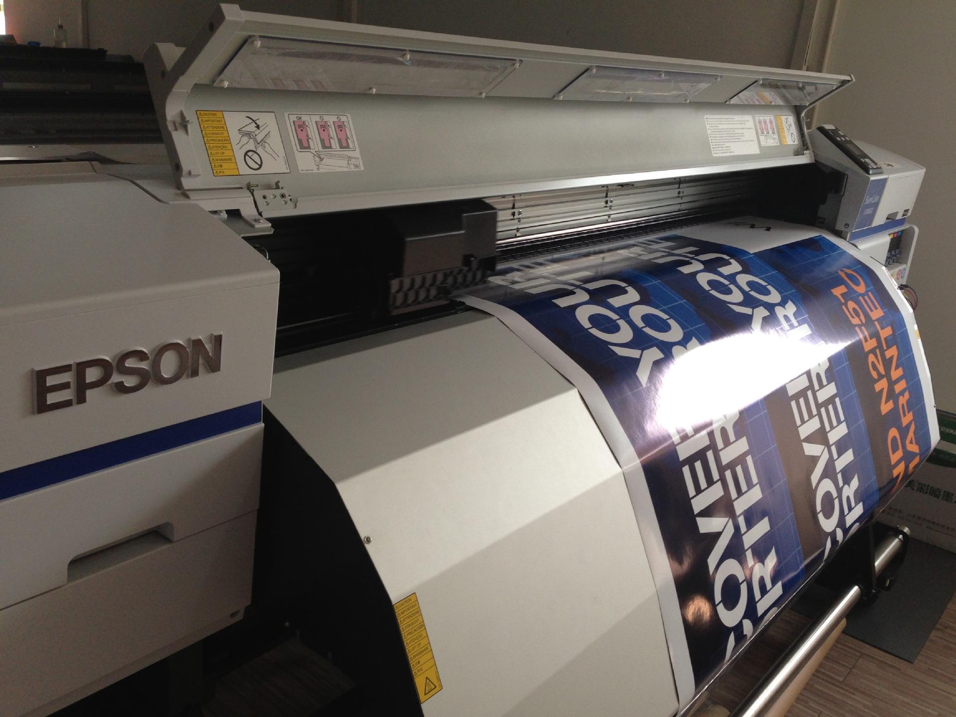 pp背胶纸防晒防雨吗,pp背胶手工覆膜视频