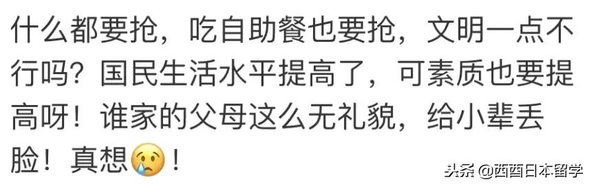 中国代购=抢奶粉？中国大爷大妈国外超市哄抢奶粉，吓坏了老外……