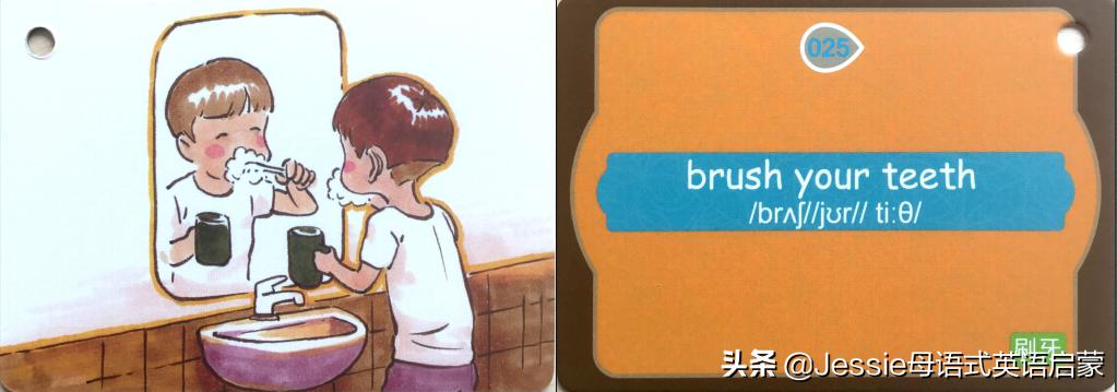 英语启蒙闪卡推荐,英语启蒙卡片推荐