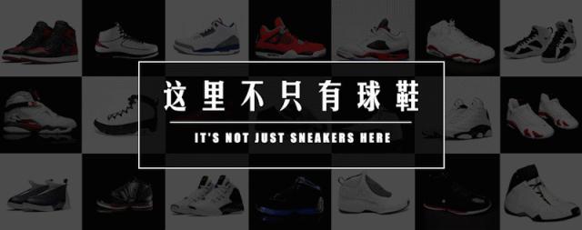 aj11concord所有版本,aj11concord大牌