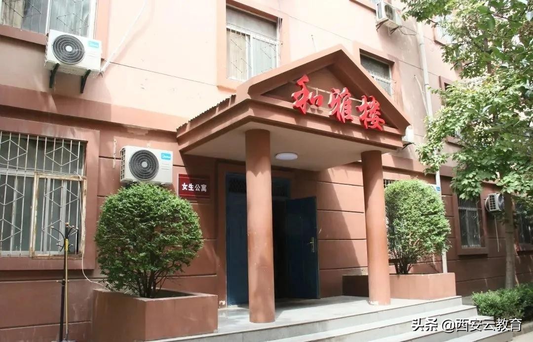 新学期新面貌新启程,新学期新风貌的视频