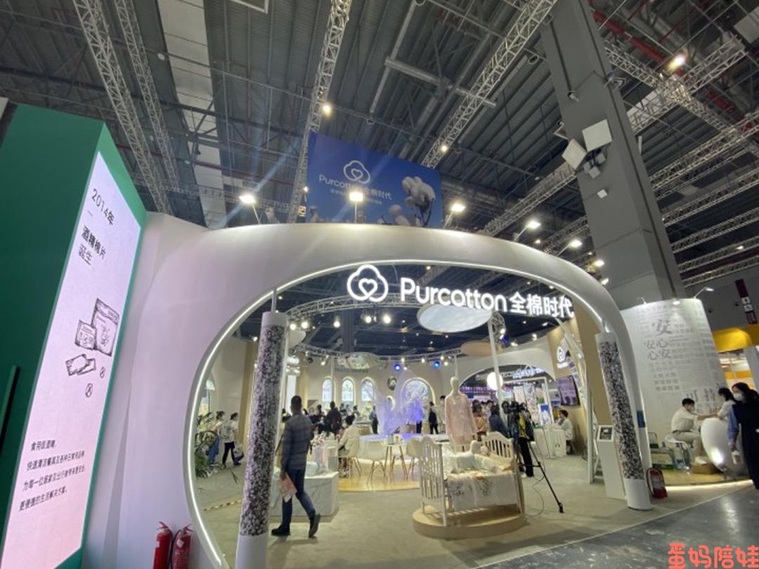 最大婴童展,全球最火母婴展