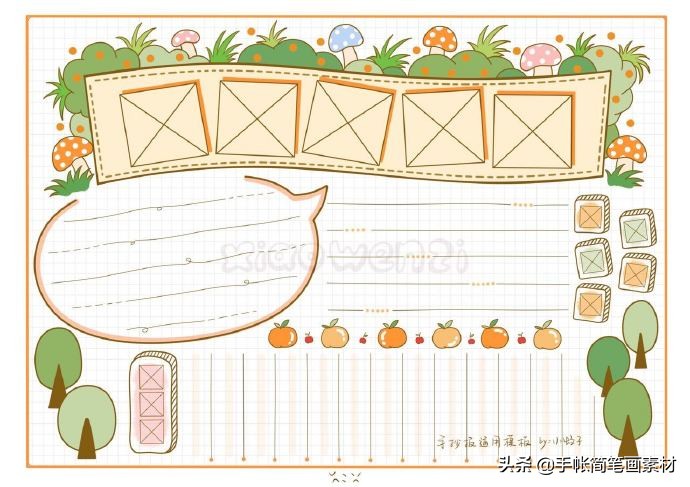 简单实用的手抄报大全,手抄报通用模板简单又漂亮