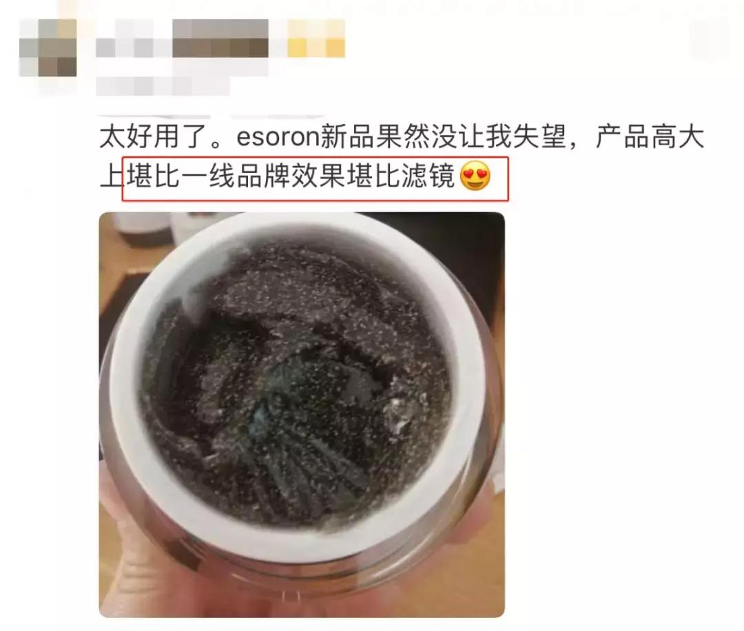 怎么才能快速持久美白,一招搞定美白