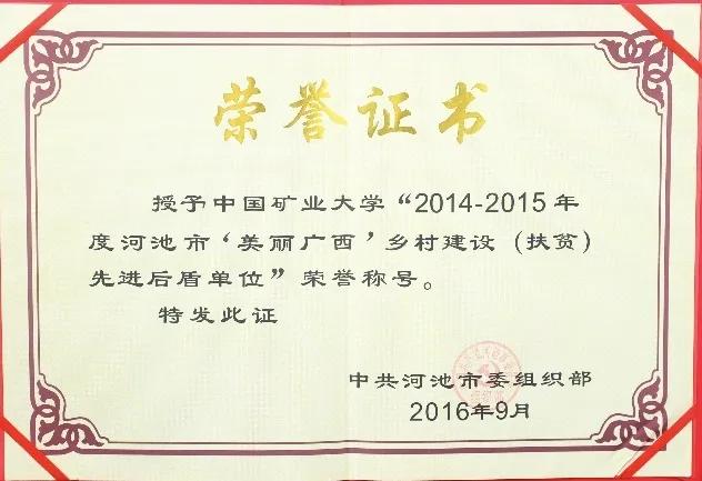 扶贫扶志故事,扶贫助农小故事视频完整版