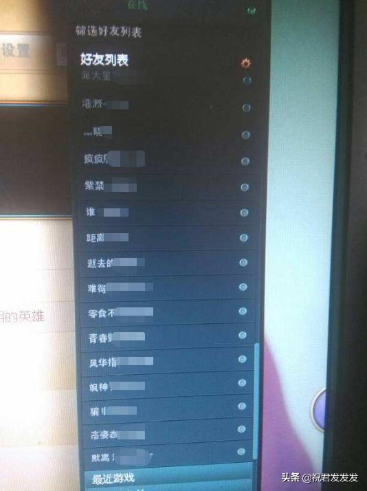 英雄联盟青铜脱坑三天,青铜白银如何脱坑