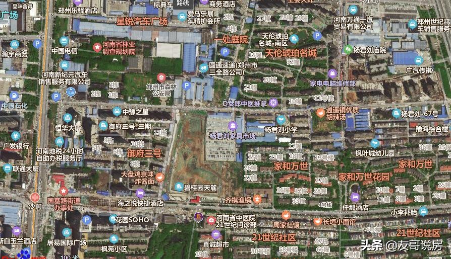 郑州碧桂园天麓样板间,郑州碧桂园天麓太坑