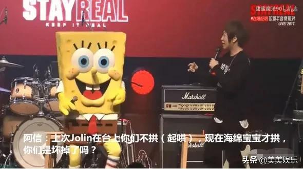 阿信与助理恋情曝光,阿信谈恋爱通告