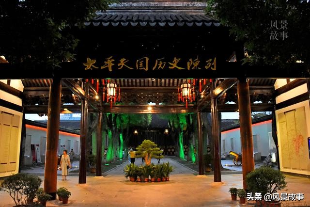 南京明朝古典园林,南京古园林