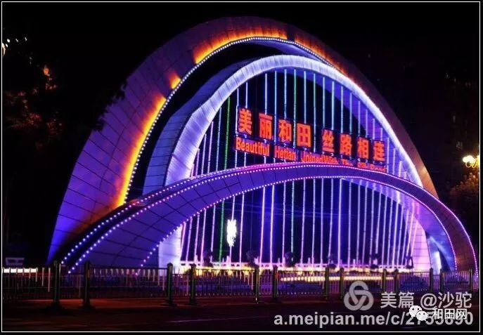 舌尖上的和田美食,舌尖上的中国之和田