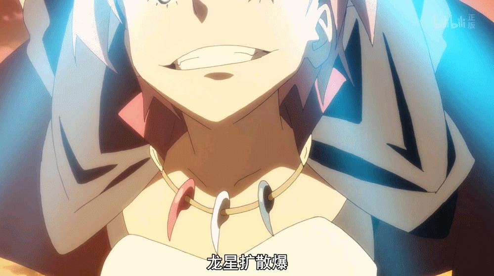 转生史莱姆19集：弗比奥被萌王原谅，却被魔王卡利翁一击爆头