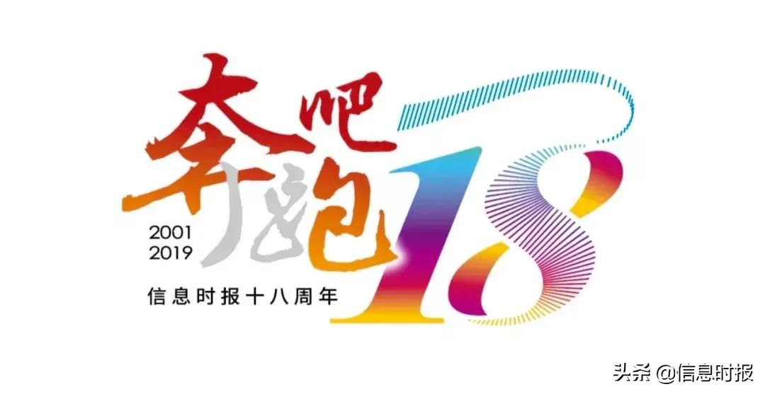 曾经火的聊天交友软件,最好用的陌生人社交软件