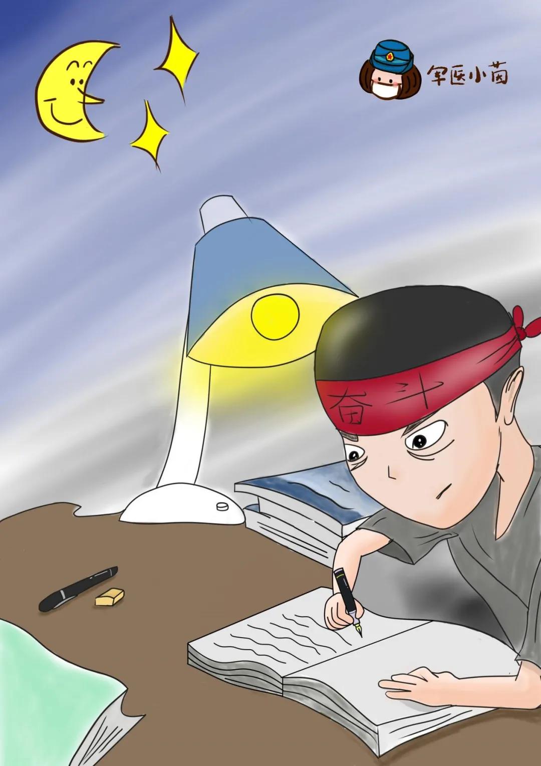 军医小茵丨今日立秋