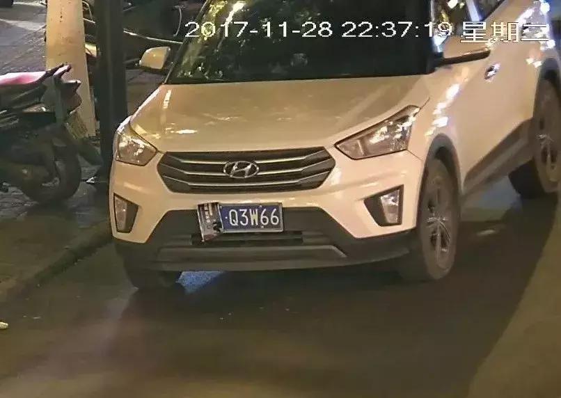 被人故意遮挡号牌行为处罚,故意遮挡号牌者受严惩