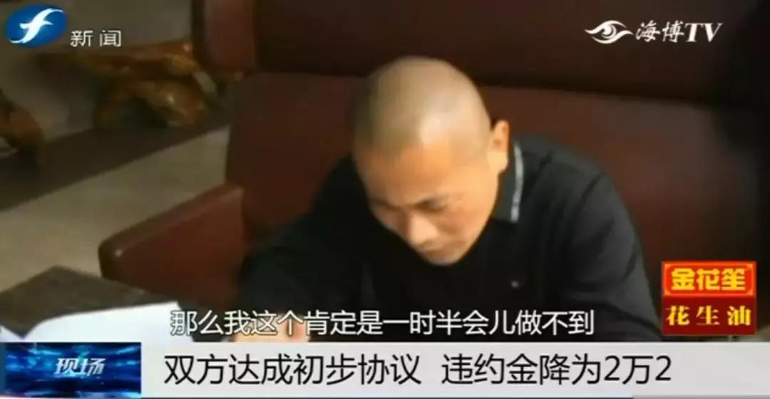 转机延误赶不上第二趟赔偿,转机延误没赶上