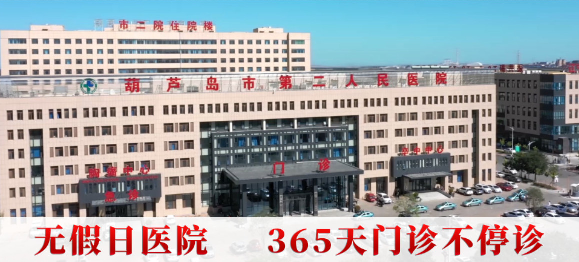 金秋十月吃海鲜的禁忌有哪些,夏季吃海鲜有什么禁忌