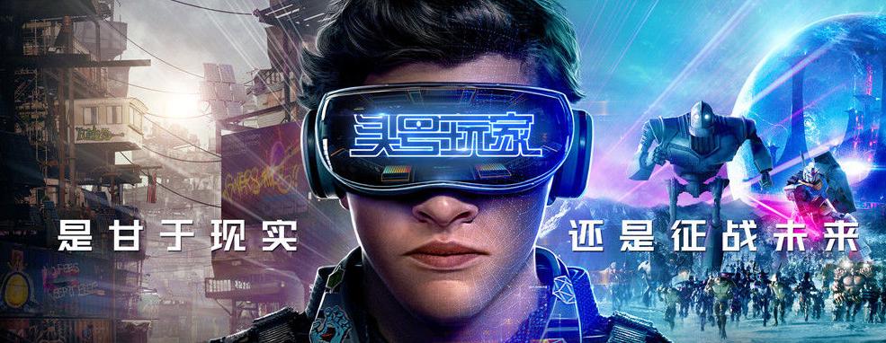 必看的十部经典电影科幻片,大呼过瘾的科幻大片气势磅礴