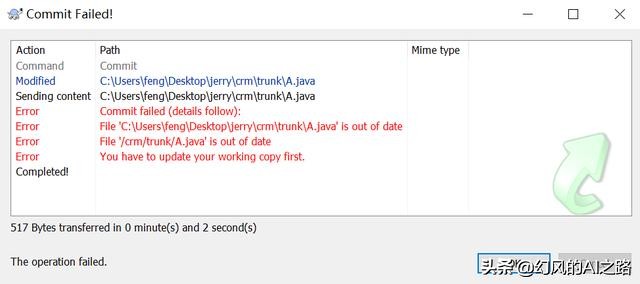 svn使用教程怎么上传代码,svn安装http模块