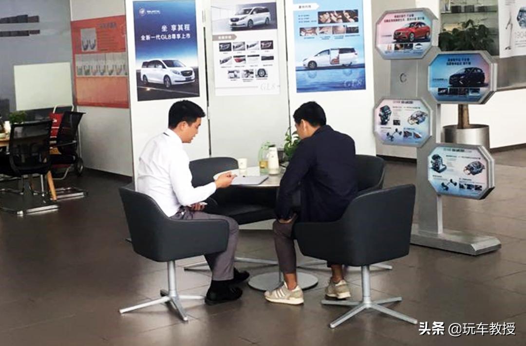 线上购车渠道有哪些,线上买车和线下购车哪个靠谱