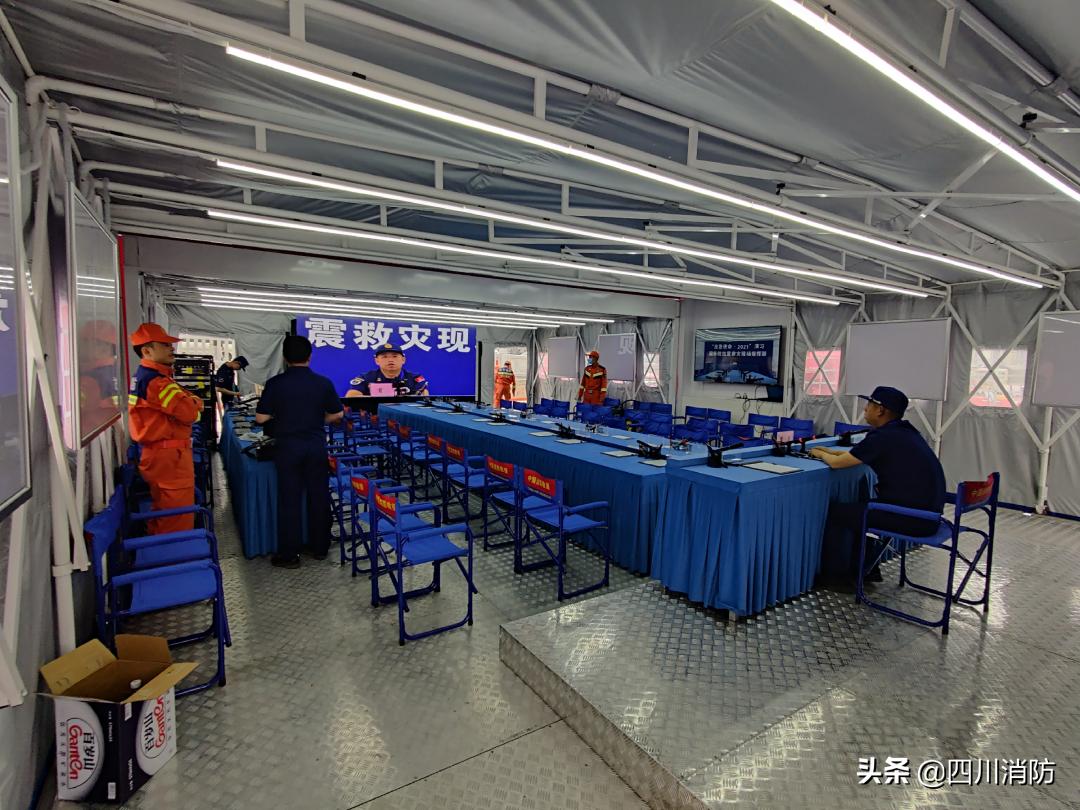 “应急使命·2021”系列报道（一）|从“不可能”到“平常”的质变