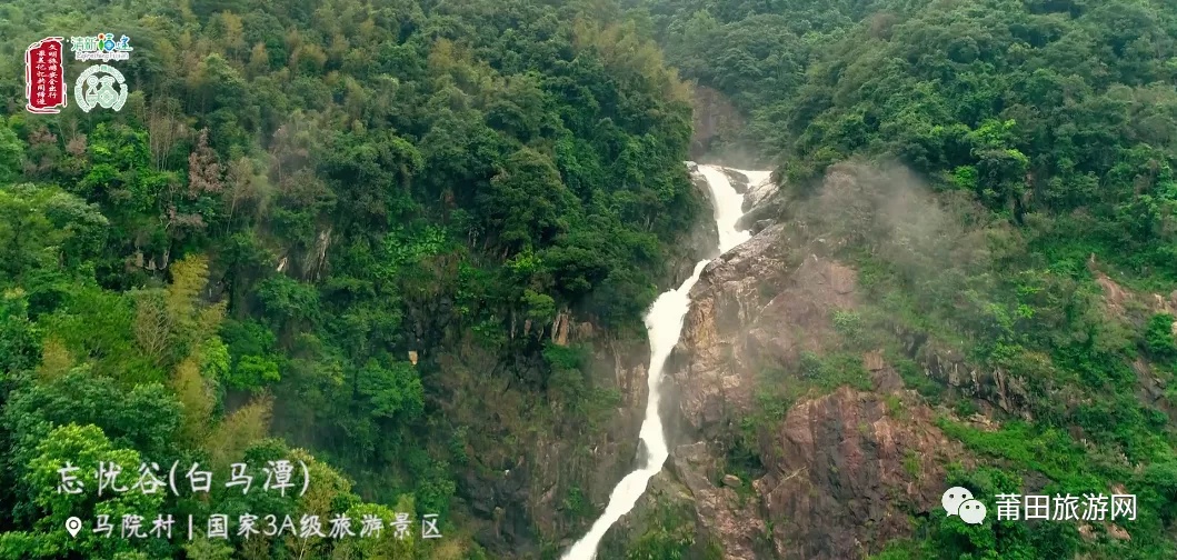 莆田风景城厢,简单介绍福建莆田的美景