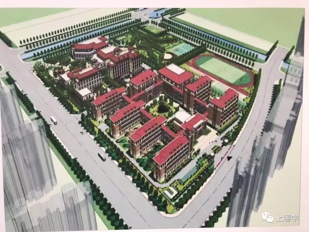 上海各区学校合并最新规划,上海将改名的学校