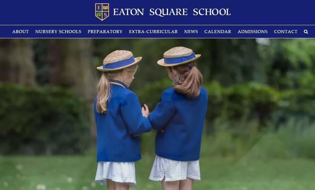 最讲究英式礼仪的多元化贵族私立中学校——EatonSquareSchool
