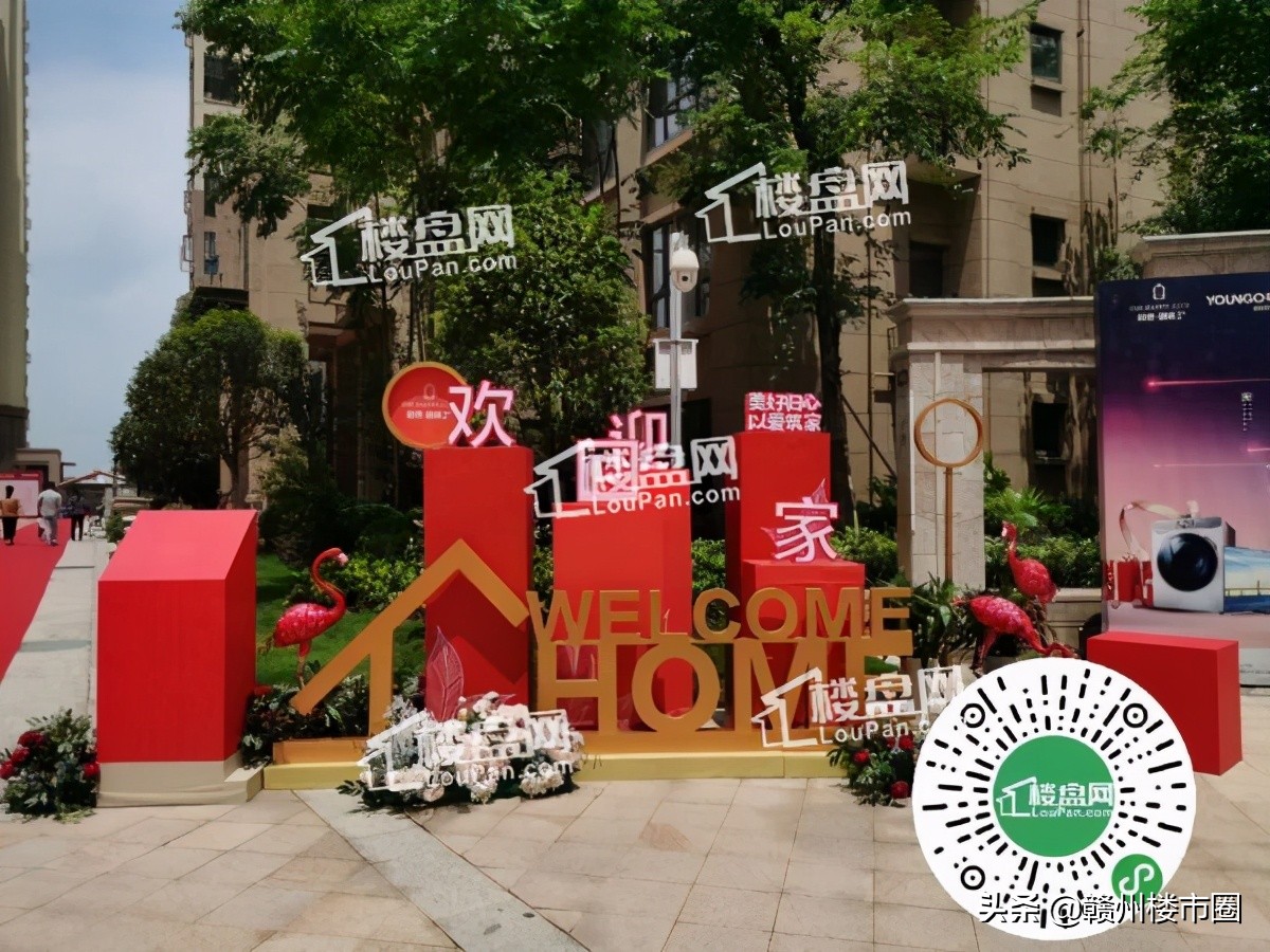 赣州毅德融城三期精装修交付标准,赣州蓉江新区毅德融城的房子怎样