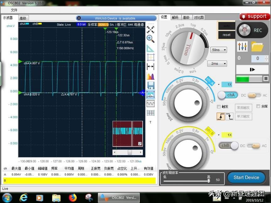 如何知道机箱是支持rgb还是argb,机箱自带的rgb如何使用