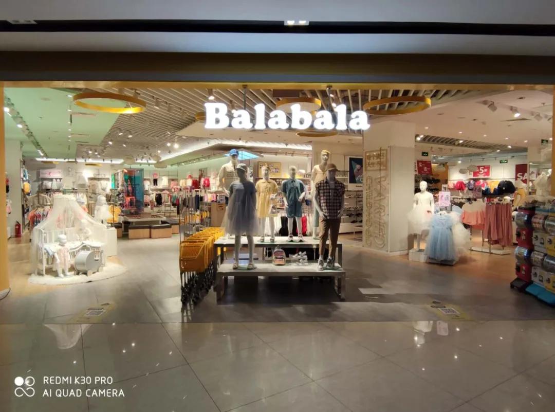 廊坊万向城华谊影讯,廊坊万向城小区是回迁房吗