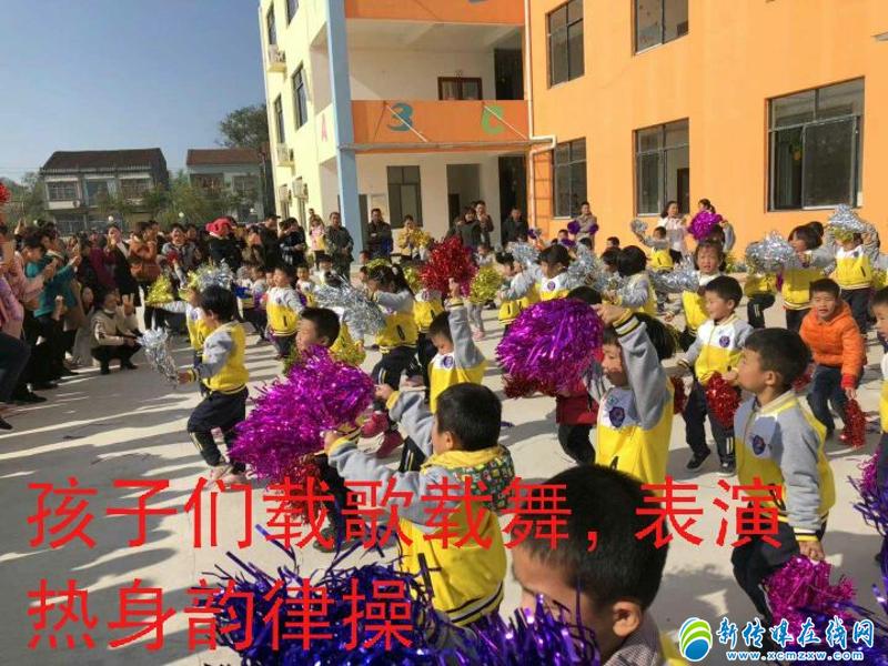 亲子户外运动儿童幼儿园,监利实验幼儿园亲子运动会