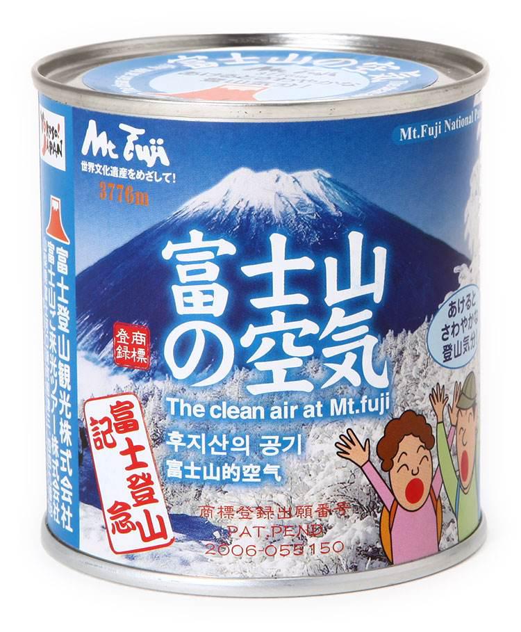 富士山空气,去日本买什么茶比较好