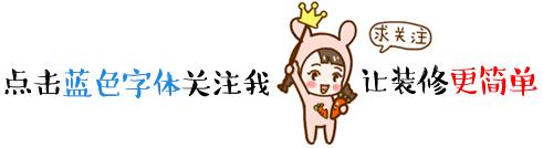 一体橱柜和集成橱柜,集成橱柜好还是普通橱柜好