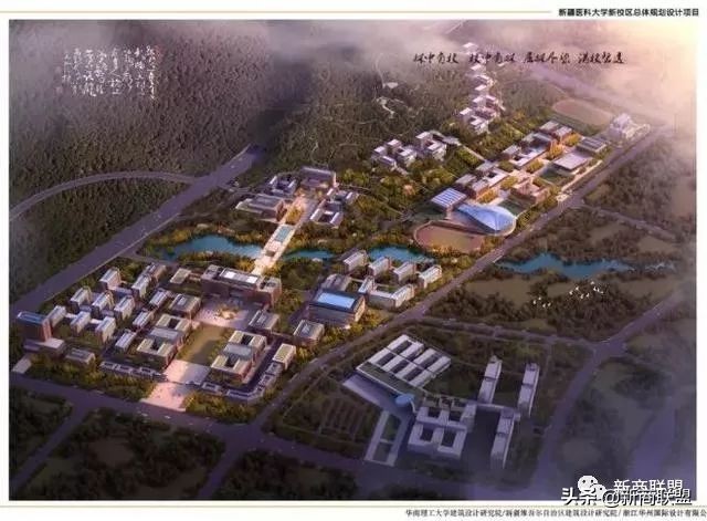 乌鲁木齐城北新区发展怎么样,乌鲁木齐未来5年经开区的发展