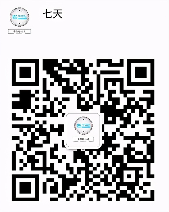 淘宝怎么找货源怎么推爆款,如何找到淘宝爆款货源