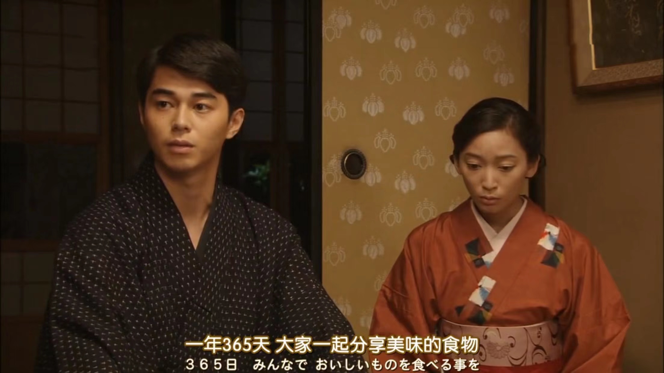 多谢款待日剧芽衣子婚后生活,多谢款待日剧芽衣子嫁人