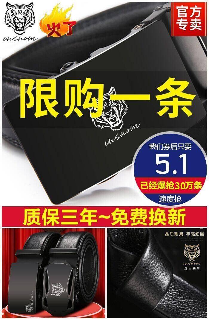 淘宝特价优惠券汇总,淘宝38节天猫优惠券