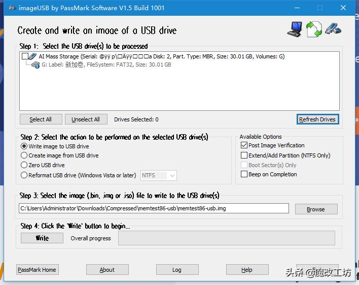 网上买电脑收货时应该检查些什么,网购电脑内存条