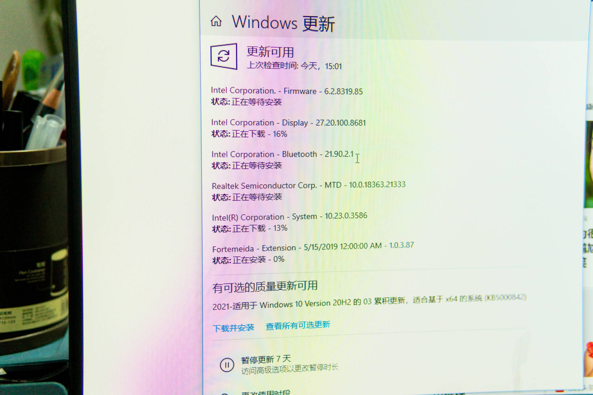 矿潮显卡卖掉了怎么办,nuc8i5黑苹果硬件配置