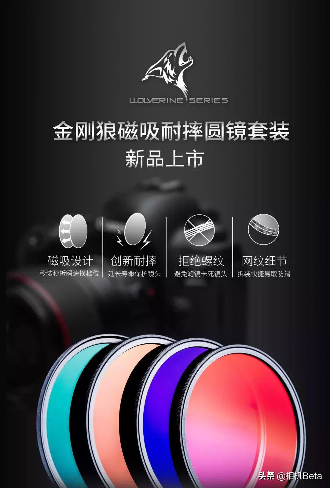 传统圆镜,复古圆镜的弊端