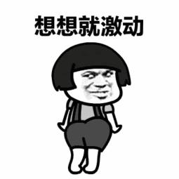 沈阳地铁10号线最新首末车时间,沈阳地铁10号线南延终点具体位置