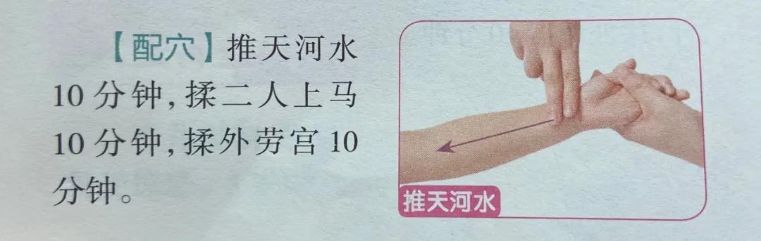 咳嗽鼻炎一直好不了,儿童鼻炎便秘怎么调理