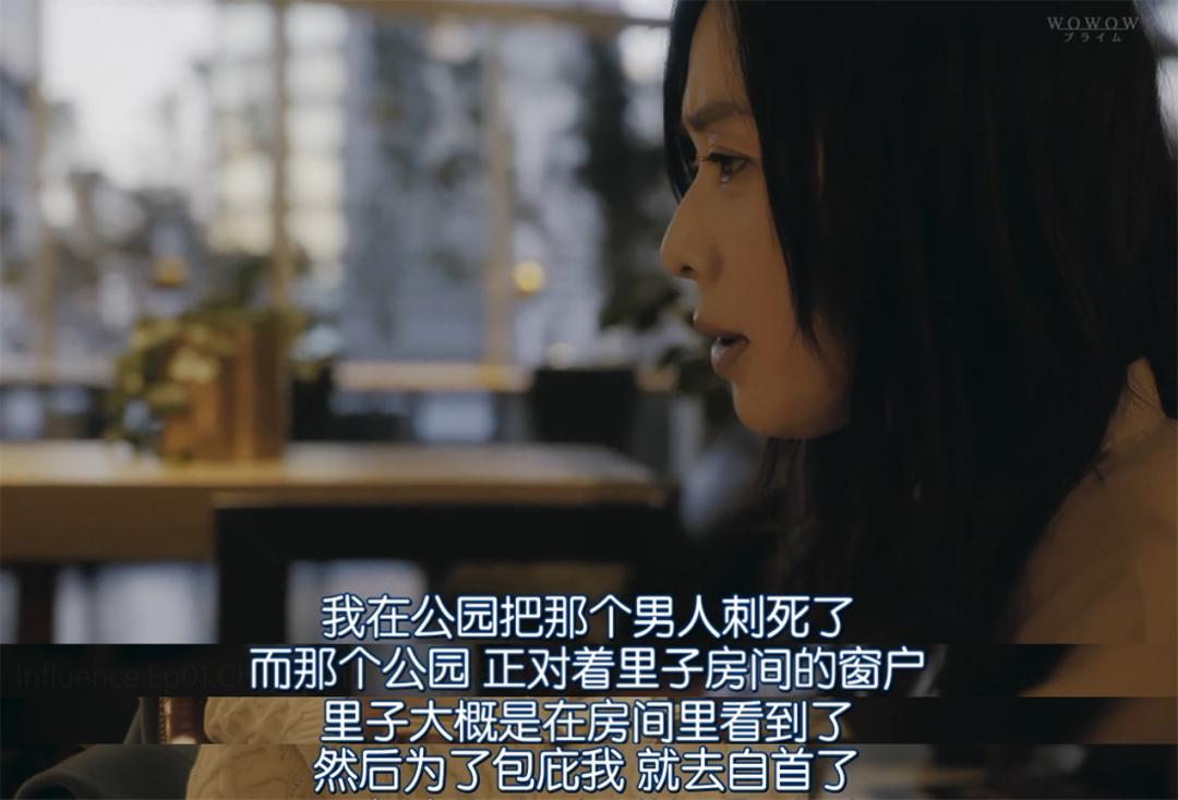 未成年少女凶杀案,未成年少女真实案件