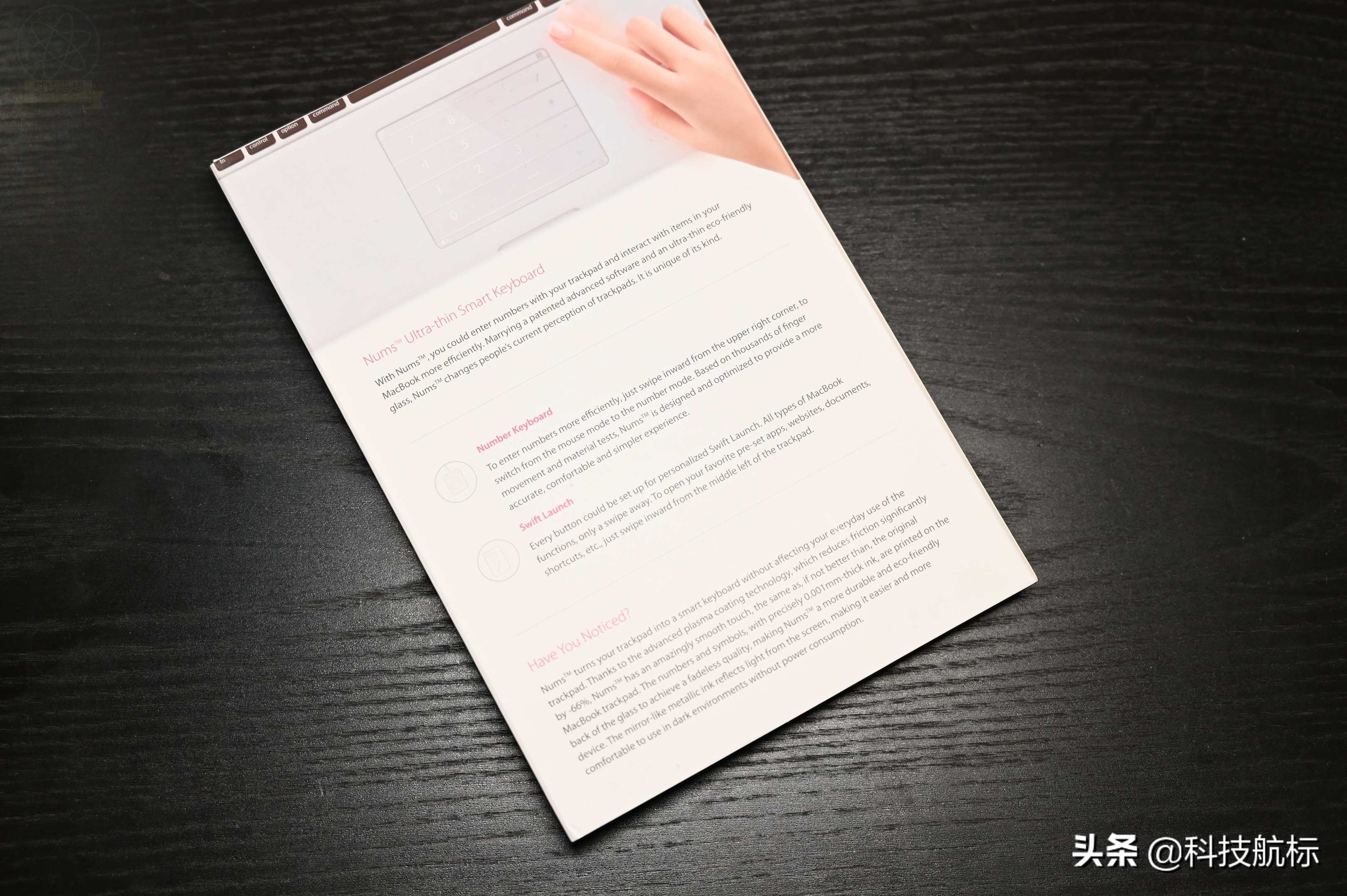 拉酷nums智能键盘能打字吗,拉酷nums超薄智能键盘使用方法