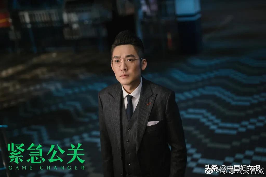 紧急公关深度解读,紧急公关有哪些亮点