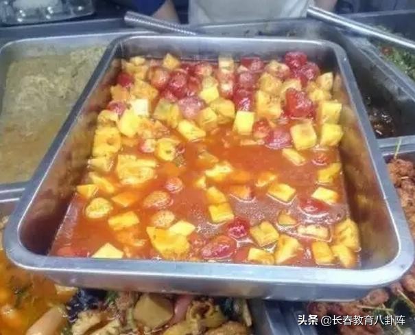 高校食堂最新硬核菜：12元就能买只甲鱼！长春大学食堂谁才是王者