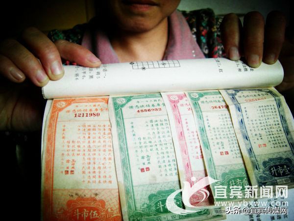 宜宾新闻记录下的改革开放,宜宾改革开放40年变化