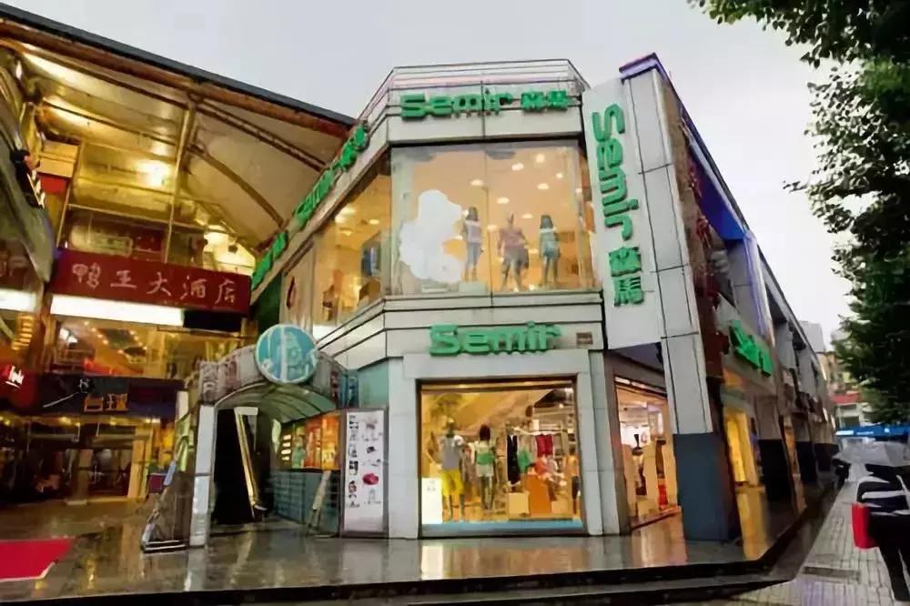 为什么偏偏美国有匡威，中国却没有？